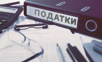 Як перевірити наявність податкового боргу в Електронному кабінеті або у мобільному застосунку «Моя податкова»?