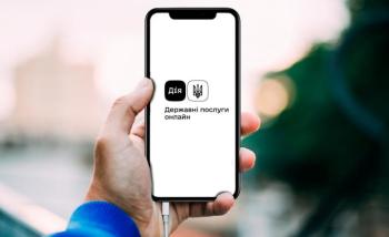 Отримати податкову знижку стало простіше: скористайтеся порталом «Дія»