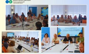 Керівництво ГУ ДПС у Луганській області взяло участь у Регіональному форумі: «Від збитків до компенсації: дієві інструменти для релокованих та постраждалих підприємств»