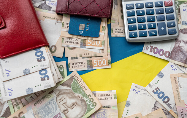 Національна стратегія доходів до 2030 року - удосконалення адміністрування податків, зборів та платежів