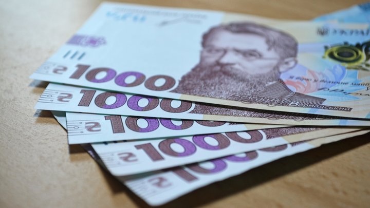 Мінімальна заробітна плата – гарантований державою стандарт соціального захисту