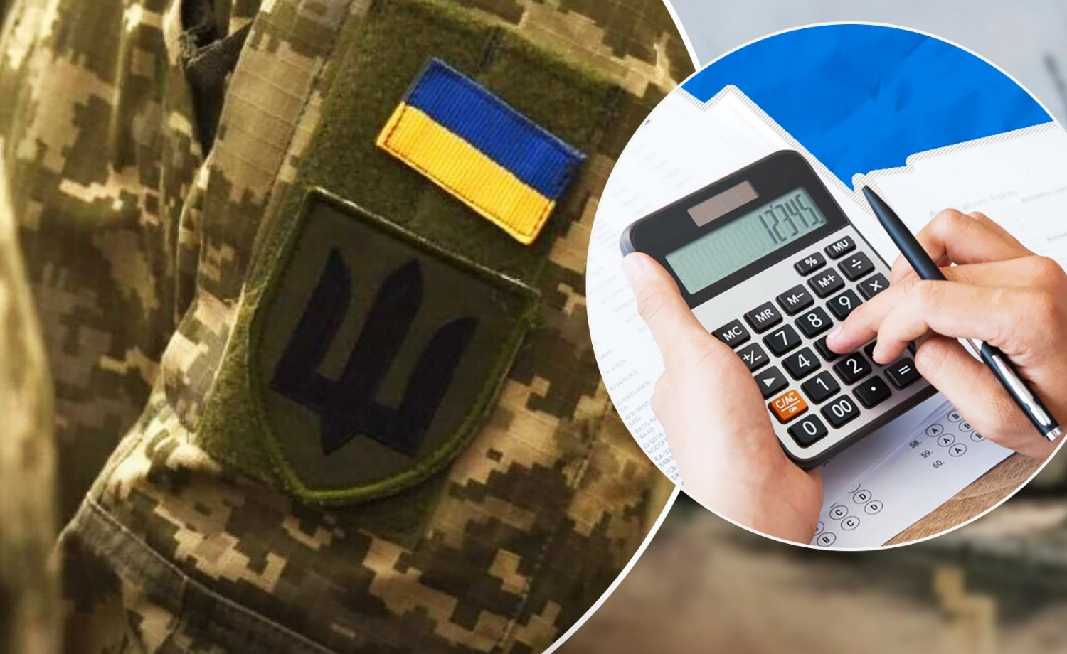 «Зелений коридор» та податковий супровід: ДПС запровадила нові стандарти обслуговування ветеранів
