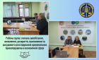 Спільними зусиллями – до захисту економіки та фінансової безпеки держави. Фото № 1/0