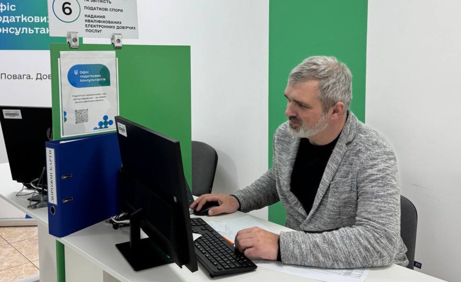 ДПС активно розвиває онлайн-пункти Офісів податкових консультантів. Фото № 3/2