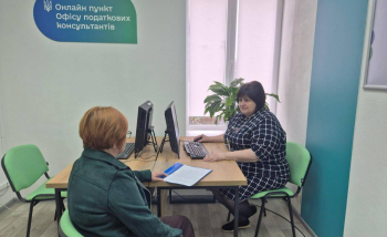 ДПС активно розвиває онлайн-пункти Офісів податкових консультантів
