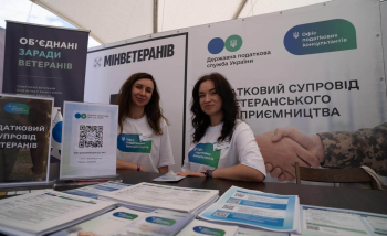 Податковий супровід ветеранів: ДПС долучилася до Superhumans Reunion 2026