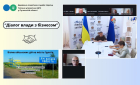 Вплив військових дій на якість ґрунтів обговорили на черговому «Діалозі з бізнесом». Фото № 1/0