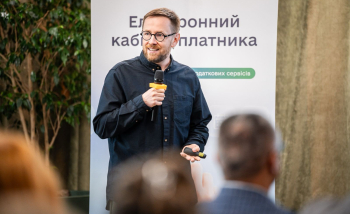 ДПС презентувала оновлену UI/UX-концепцію Електронного кабінету для підприємців