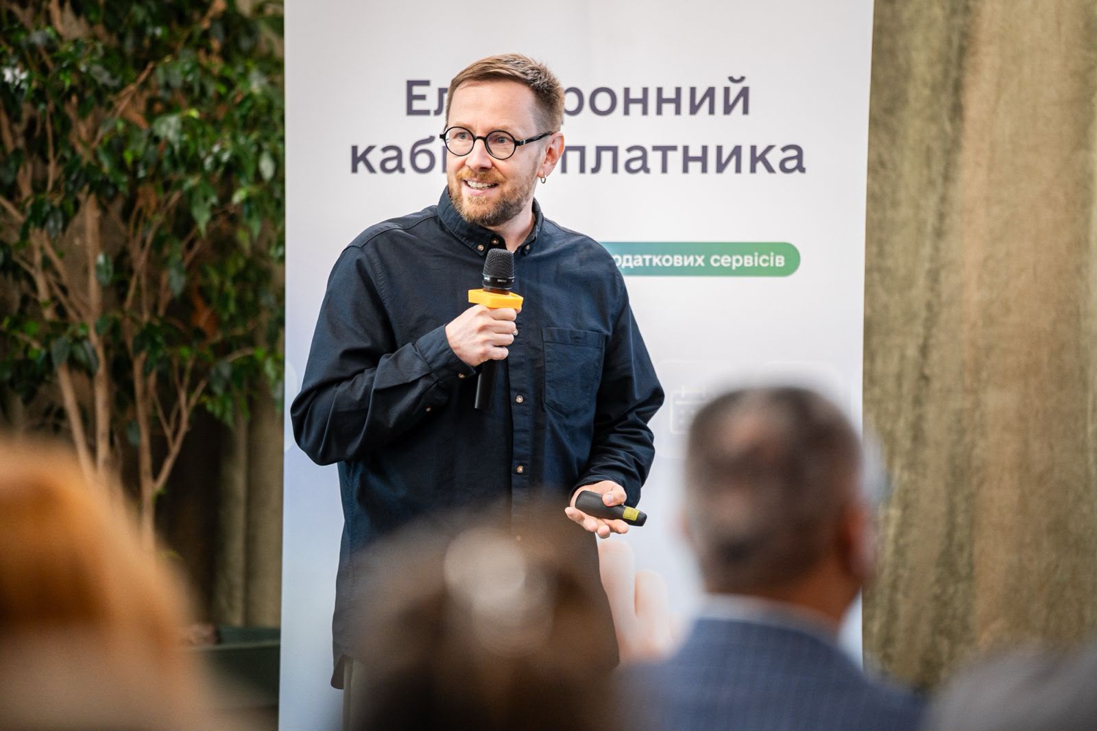ДПС презентувала оновлену UI/UX-концепцію Електронного кабінету для підприємців. Фото № 12/11