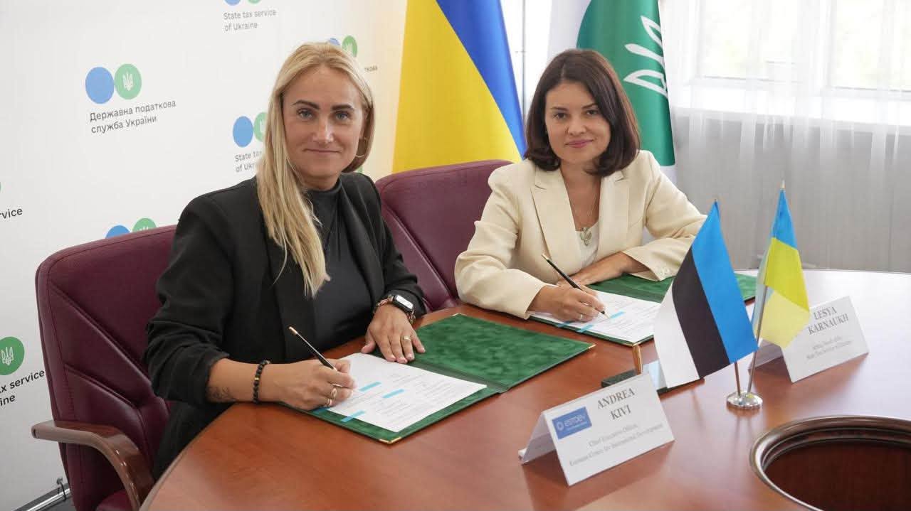 ДПС посилює кіберзахист: разом з Естонією впроваджуємо нову систему захисту критичних інформаційних ресурсів. Фото № 3/2