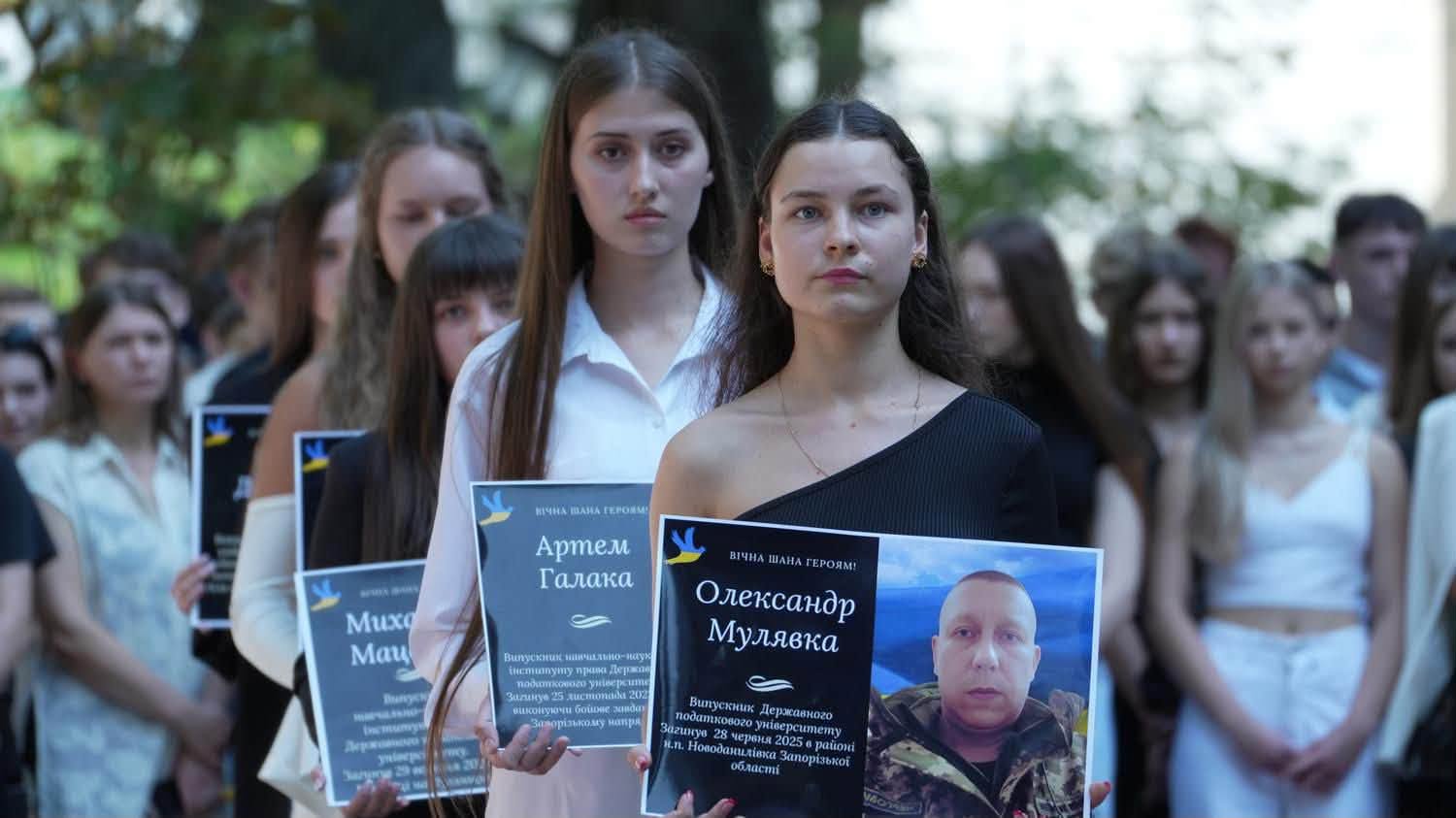 Леся Карнаух привітала студентів та викладачів Державного податкового університету з новим навчальним роком. Фото № 5/4