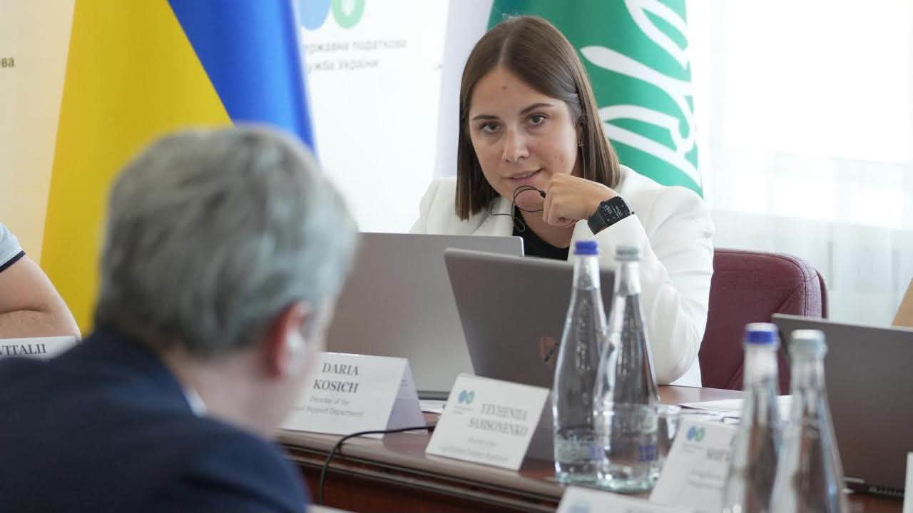 ДПС та МВФ обговорили подальші кроки з удосконалення податкового адміністрування. Фото № 1/0