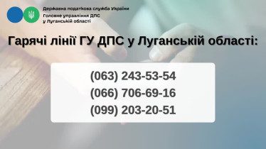 Хто подає декларацію замість платника