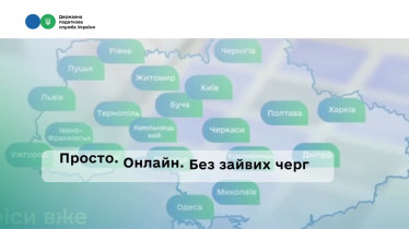 Отримали цінний подарунок? Не забудьте про декларування!