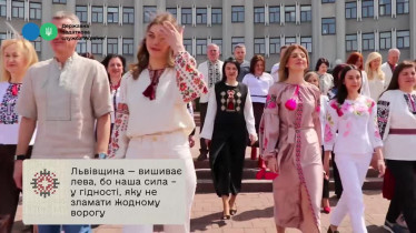Вітаємо!